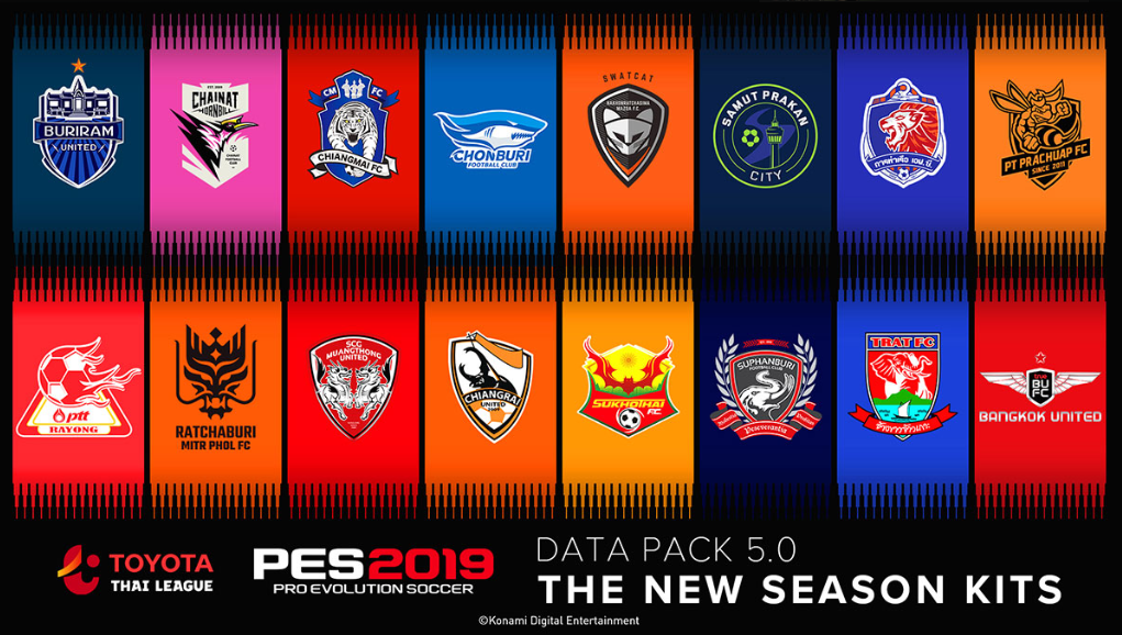 PES 2019 - New season updates